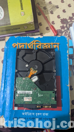 Hard Disk